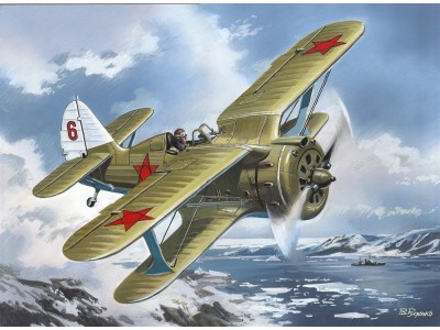 I-153 "Chaika" 