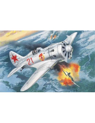 I-16 type 24 