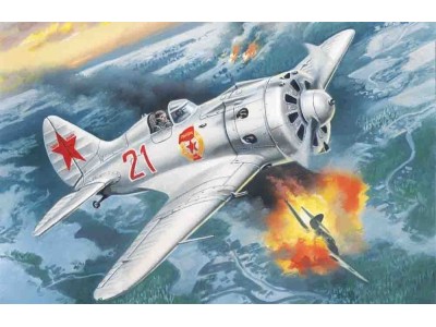 I-16 type 24 
