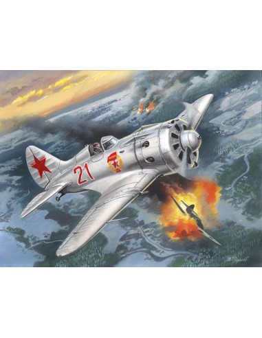 I-16 type 24 