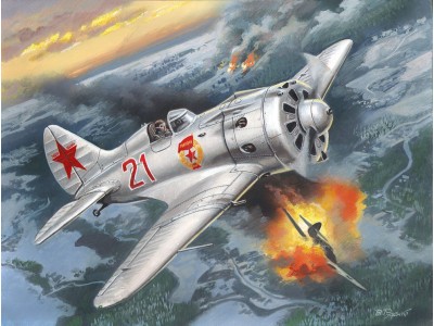 I-16 type 24 