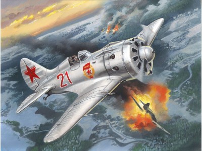 I-16 type 24 