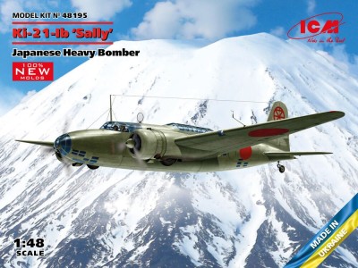 Ki-21-Ib Sally Japanese Heavy Bomber (100% new molds) 