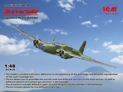 Ki-21-Ia Sally Japanese Heavy Bomber 