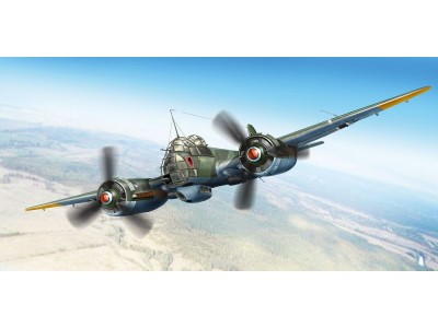 Ju 88A-5, WWII German Bomber 
