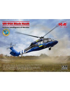 UH-60A Black Hawk, Defence intelligence of Ukraine  2