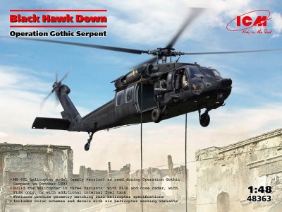 Black Hawk Down. Operation Gothic Serpent 