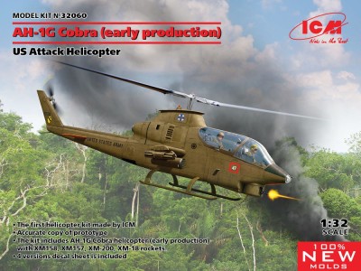 AH-1G Cobra (early production), US Attack Helicopter (100% new molds) 