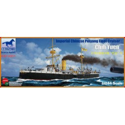 The Imperial Chinese Navy Protected Crui Cruiser Chih Yuen 