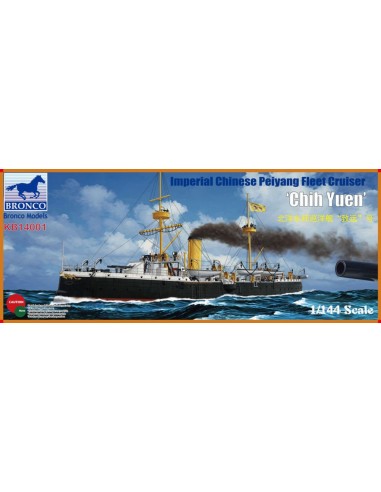 The Imperial Chinese Navy Protected Crui Cruiser Chih Yuen 