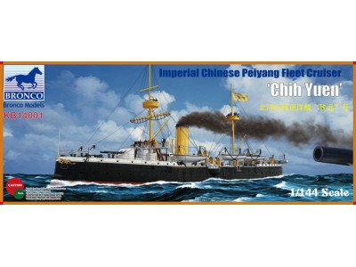 The Imperial Chinese Navy Protected Crui Cruiser Chih Yuen 