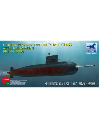 Chinese PLA Navy Yuan Class Attack Subm Submarine 
