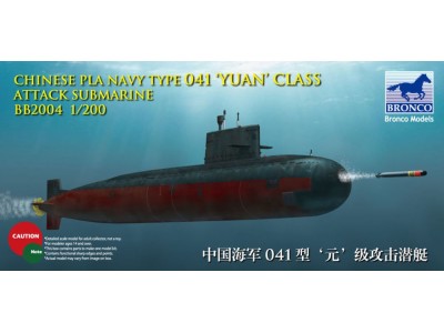 Chinese PLA Navy Yuan Class Attack Subm Submarine 