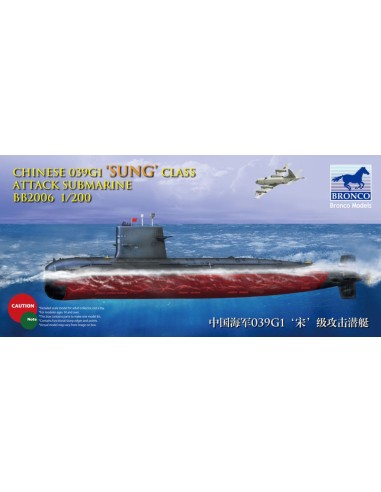 Chinese 039G Sung Class Attack Submarine 
