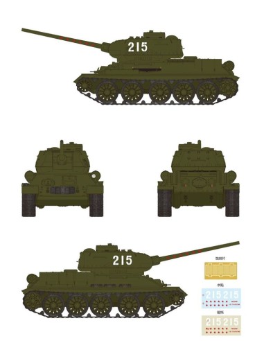 Soviet  T-34/85 Medium Tank 
