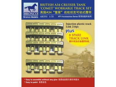 A34 Comet Workable Truck Link Set 