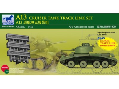 A13 Cruiser Tank MK.III Track Link Set 