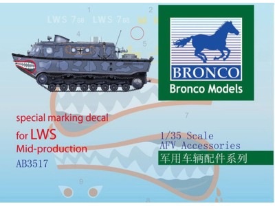 Special Marking Decal for LWS Mid-Produk 