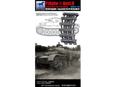 Pzkpfw.II Ausf.D (Early Version) Track Link Set 