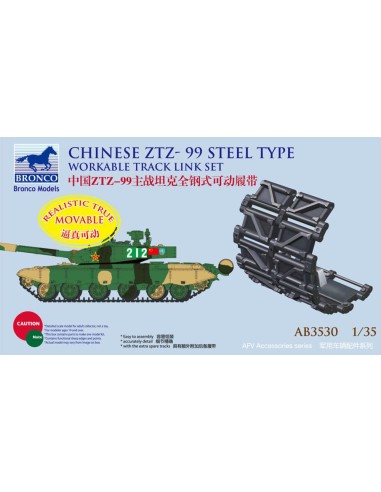 Chinese ZTZ-99 Steel Type Workable Track Set 