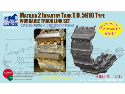 Matilda 2 T.D.5910 Type Workable Track Link Set 