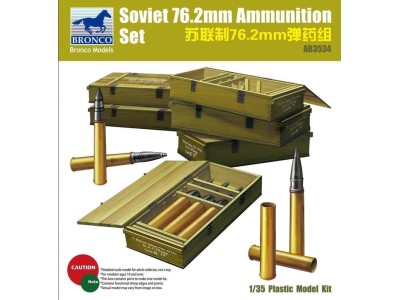 Soviet 76,2mm Ammunition Set 