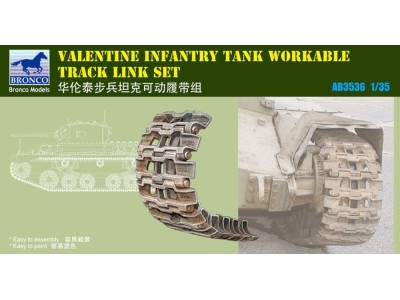 British Valentine Tank Workable Track Li Link Set 