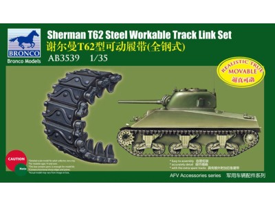 Shermann T62 Workable Track Link Set 