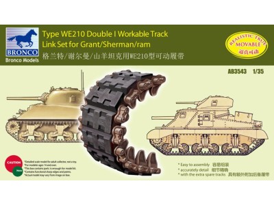 Sherman Double I Workable Track Link Set 
