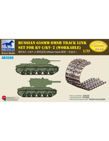 Russian 650mm Omsh Track Link Set For KV-1S/KV-85/SU-152(Workable) 