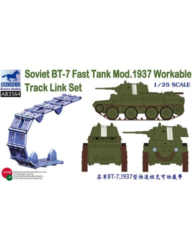 Soviet BT-7 Fast Tank Mod.1937 Workable Track Link Set 