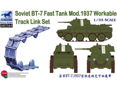 Soviet BT-7 Fast Tank Mod.1937 Workable Track Link Set 