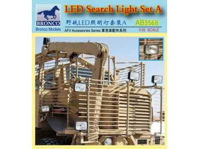 LED Search Light Set A. 