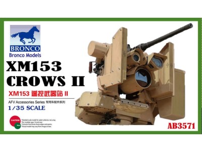 XM153 CROWS II 