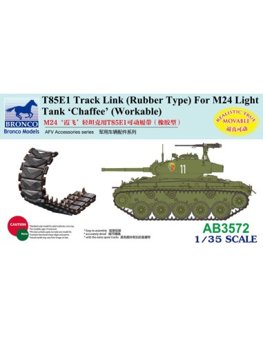T85E1 Track Link (Rubber Type) For M24 Light Tank Chaffee (Workable 