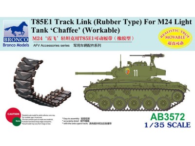 T85E1 Track Link (Rubber Type) For M24 Light Tank Chaffee (Workable 