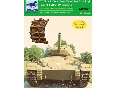 T-72 Track Link(Steel Type)for M24 Light Tank Chaffee (Workable 