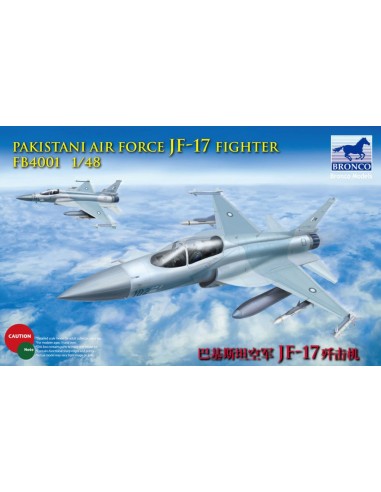 Pakistan Air Force JF-17 fighter 