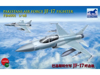 Pakistan Air Force JF-17 fighter 