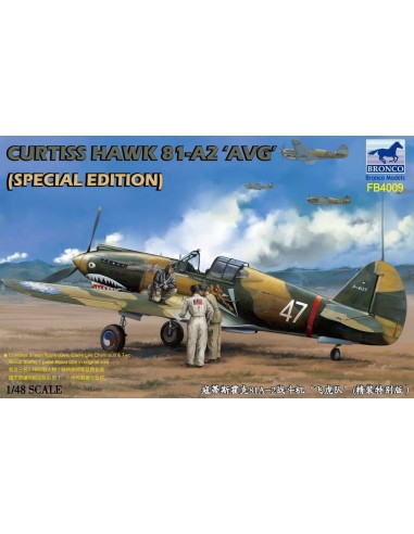 Curtiss Hawk 81-A2'AVG'(Special Edition 