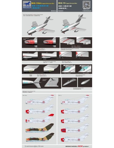 MiG-15 bis Fagot-B 