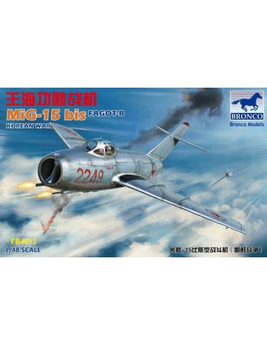 MiG-15 bis Fagot-B 