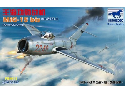 MiG-15 bis Fagot-B 