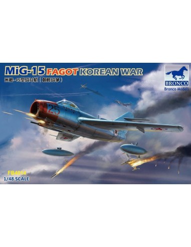 MiG-15 Fagot 