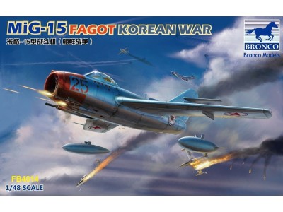 MiG-15 Fagot 