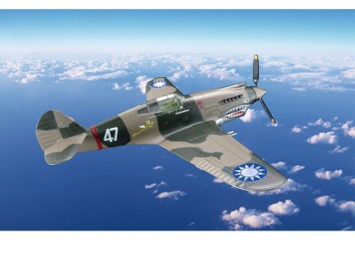 Flying Tiger (A.V.G) P-40C Tomahawk 