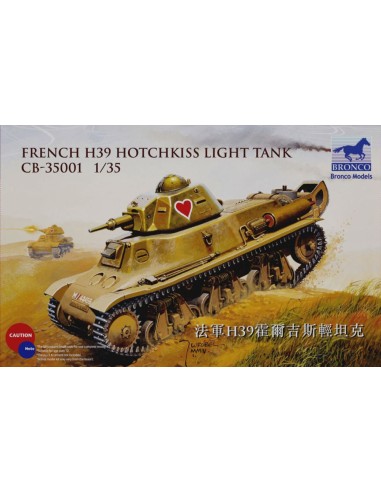 French H39 Hotchkiss light tank 