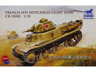 French H39 Hotchkiss light tank 