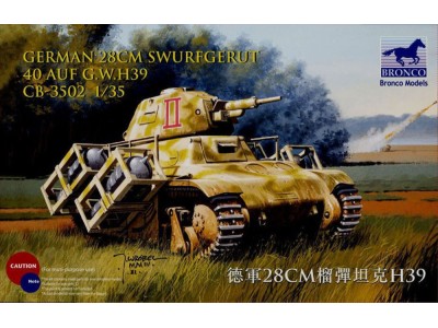 German 28cm Swurfgerat 40 Auf G.W.H39 