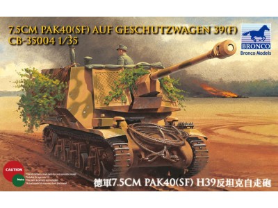 7.5cm Pak40(Sf) auf Geschutzwagen 39H(f) 